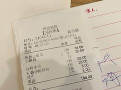 -御膳粥·牛乳粥底火锅·地道顺德菜(容桂店)