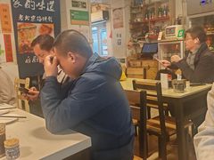 -老北京馅饼粥(西单店)