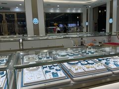 -百信珠宝城(金街店)