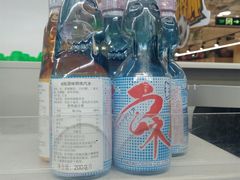 -永辉超市(群众路店)