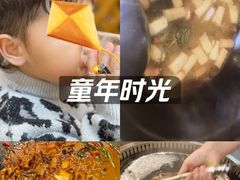 -老家大锅台·铁锅炖·地锅鸡(建邺文体路店)
