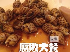 -盛宴自助餐厅(运达喜来登店)