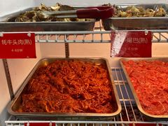 -金鼎雪山牦牛杂火锅(理县总店)