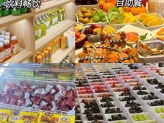 -汤乐汇•足道•SPA生活馆