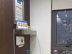 -圣贝口腔(海淀店)