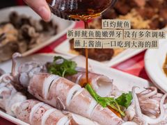-阿里元海鲜·闽南特色菜(曾厝垵店)