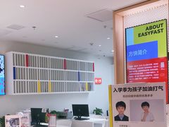 -方快-照相馆(徐泾食尚天地店)