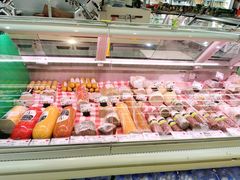 -婕妮璐超市 Jenny Lou’s Shop(三里屯店)