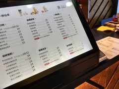 -书亦烧仙草(印象汇都市店)
