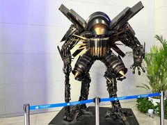 -中国杭州低碳科技馆