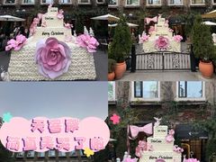 -DearCake 黛点心(花牌坊店)
