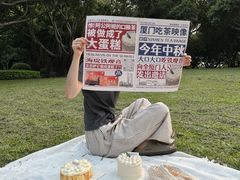 -流酥可心·牛乳蛋糕商店(禾祥西路店)