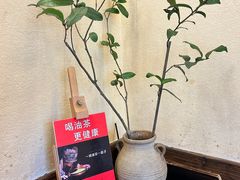 -凤凰山斑鱼馆(恭城店)