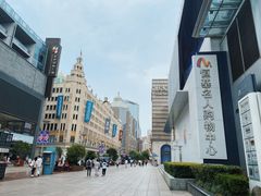 -南京路步行街