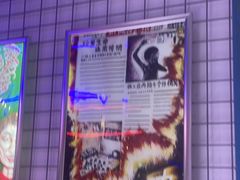 -移动谜城·大笨象密室逃脱(五棵松店)