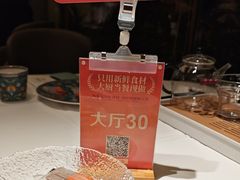 -小厨娘淮扬菜(天印大道店)