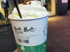 -茶颜悦色(长郡步行街口店)