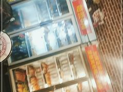 -三番火辣串串香(南市场店)