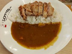 板烧鸡扒咖哩饭-白熊咖哩(新世界城店)