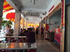 -渡船头海之冰