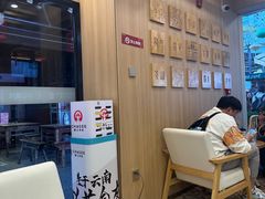 -霸王茶姬(南强街店)