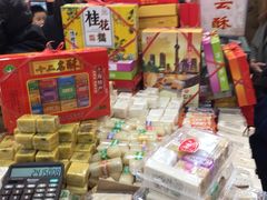 零售区-老城隍庙食品商店(豫园商城店)