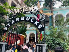 -星巴克臻选(广州沙面店)