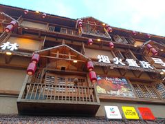 -弓虽昌焖烧鸡(大竹林店)