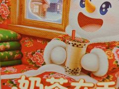 -蜜雪冰城(大连西岗八一路店)