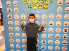 -银座mall(东直门店)