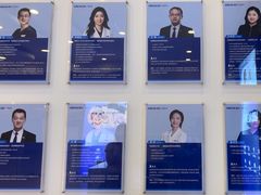 -瑞尔齿科(颐堤港诊所)