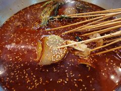 成都冷锅串串香-付小姐在成都(中山公园店)