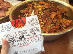 -張飛牛肉(锦里店)
