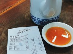 -吾介小籠館