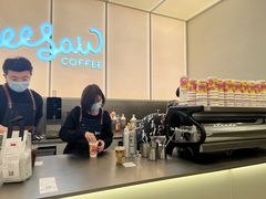 -Seesaw Coffee(武商MALL·武广店)