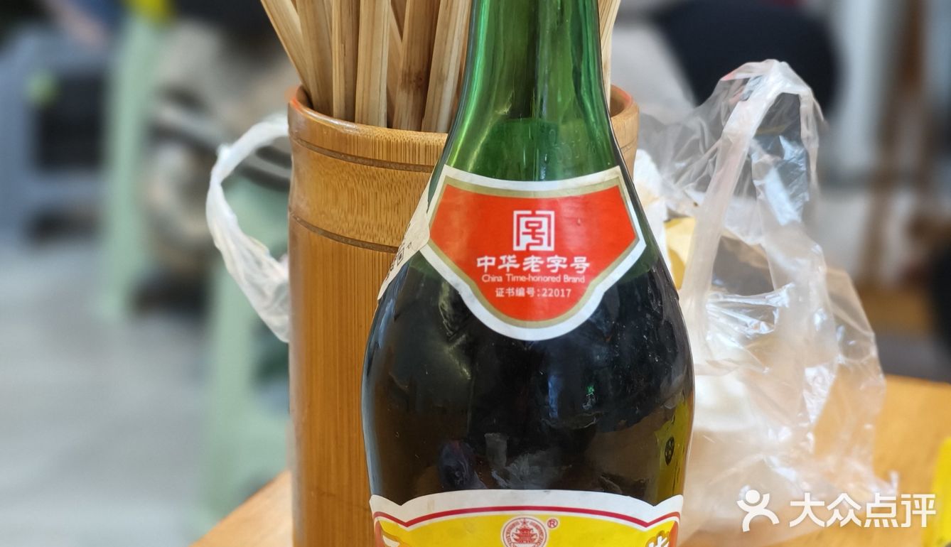 街角的苍蝇馆子一样美味🥰