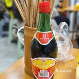 街角的苍蝇馆子一样美味🥰