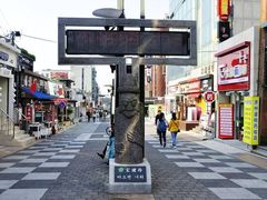 -宝健路步行街(Pedestrian Shopping Street)