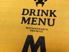 -松阪牛焼肉M(法善寺横丁店)