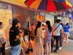 -明记牛杂(新马路分店)