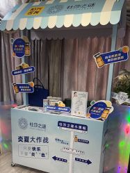 -深圳阳光医疗美容医院·旗舰店