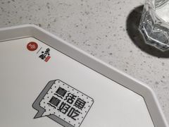 -鱼酷活鱼烤鱼(北美店)