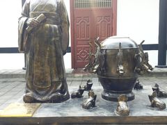 -西安汉城湖景区