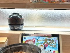 -滨寿司(新街口中央商场店)