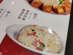 -蜀韵川香水煮鱼(泰山路店)