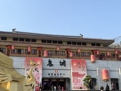 -丰都鬼城名山景区