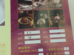 -美点双辉(东方汇店)