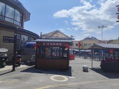 -金达莱烧烤(黎明南街店)