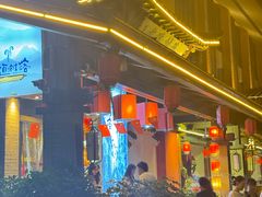 -古道村落(温汤店)