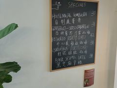 -Egg•Allday Brunch(襄阳北路店)